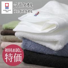 ���񂨎��� ����l�l1���܂� ���� �^�I�� 1�� �A�[�X�J���[ �t�F�C�X�^�I��[M�� 1/2]