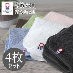 �^�I���n���J�` �M�t�g ���f�B�[�X �����Y ���� �A�[�X�J���[�n���J�`�^�I�� ���F4�� [M�� 1/11]