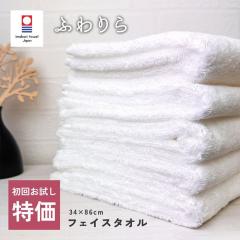 ���񂨎��� ����l�l1���܂� �t�F�C�X�^�I�� ���� �ӂ��� �����^�C�v [M�� 1/3]