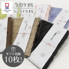 �^�I���n���J�` ���b�s���O �M�t�g ���f�B�[�X �����Y ���� �A�[�X�J���[�n���J�`�^�I�� ���F10���Z�b�g �������� [M�� 1/11]-xx