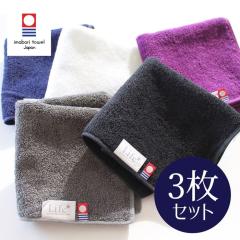 �^�I���n���J�` ���� �M�t�g �����Y�J���[ �I�ׂ�3���Z�b�g �N���X�}�X