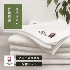 �t�F�C�X�^�I�� ���� �M�t�g 5�� �Z�b�g�u�����^�I���|�D����v[M�� 1/7]