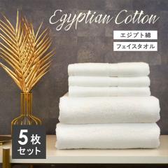 �t�F�C�X�^�I�� �Z�b�g ���� �G�W�v�g�� �t�F�C�X�^�I��5���Z�b�g�mM�� 1/6]