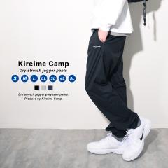 Kireime Camp WK[pc Y AEghA Opc AEghApc {gX IV fB[X z hC C[W