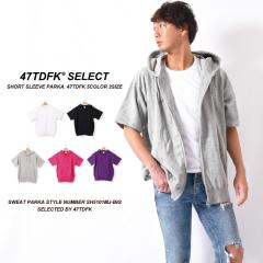 ｔシャツ素材感覚のパーカー お店のカテゴリ Muzistyleplusネットショッピング 通販はau Pay マーケット