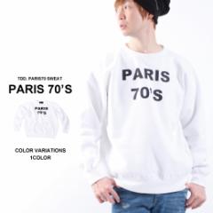 yTENNIS DE DENISSzParis 70Ls XEFbg g[i[ n Y t H ~ zCg S-2XL 