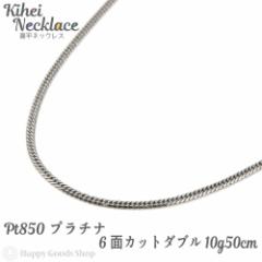 10g～｜お店のカテゴリ｜ハッピーグッツショップネットショッピング