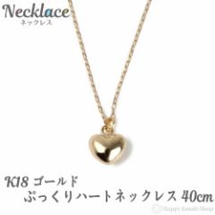 k18 �l�b�N���X �n�[�g 18�� �S�[���h ���f�B�[�X 18k �l�C �v���[���g �a���� ���� �ޏ� �� ������� ���ꂢ ���킢�� ���������� �S�[