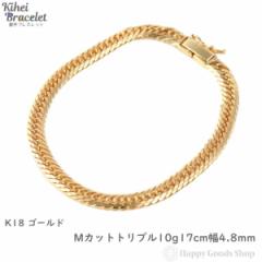 18 약uXbg MJbg gv 10g 17cm Y fB[X `F[ ǌ}[N 18k LwC kihei S[h AN