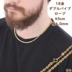 18�� �p�C�v���[�v �l�b�N���X 45cm ��4mm �S�[���h ���[�v�`�F�[�� ���f�B�[�X �����Y �A�N�Z�T���[