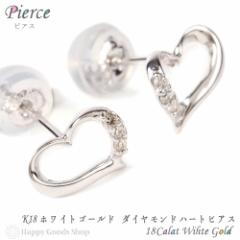 18�� K18 �s�A�X �_�C�������h �n�[�g ���f�B�[�X �z���C�g�S�[���h ���� 2�� 18k �l�C �v���[���g �a���� ���� �ޏ� �� ������� ���ꂢ