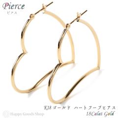 18�� K18 �t�[�v �s�A�X �I�[�v�� �n�[�g ���f�B�[�X ���a 35mm ���� 2�� 18k �l�C �v���[���g �a���� ���� �ޏ� �� ������� ���ꂢ ��