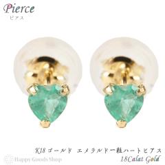18�� K18 �s�A�X �G�������h �n�[�g �ꗱ 3mm 0.2ct ���f�B�[�X ���� 2��  18k �l�C �v���[���g �a���� ���� �ޏ� �� ������� ���ꂢ ��