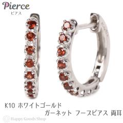 K10WG �t�[�v �s�A�X �K�[�l�b�g 0.2ct �z���C�g�S�[���h �G�^�j�e�B �p���F 1.7�~13.5mm ���� ���� ���f�B�[�X �l�C �v���[���g �a���� 