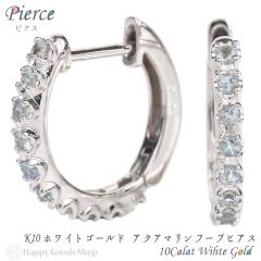 K10WG �t�[�v �s�A�X �A�N�A�}���� 0.16ct �z���C�g�S�[���h �G�^�j�e�B �p���F 1.7�~13.5mm ���� 2�� ���� ���f�B�[�X18k �l�C �v���[��