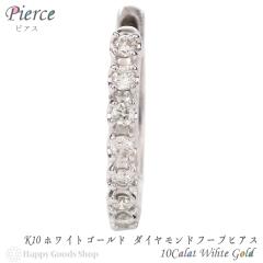 K10WG �t�[�v �s�A�X �_�C�������h 0.1ct �z���C�g�S�[���h �G�^�j�e�B �p���F 1.7�~13.5mm �Ў� 1�� ���� ���f�B�[�X 18k �l�C ���� ��