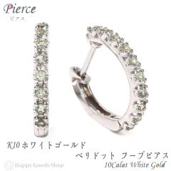 K10 �t�[�v �s�A�X �y���h�b�g 0.2ct �S�[���h �G�^�j�e�B �p���F 1.7�~13.5mm ���� 2�� ���� ���f�B�[�X18k �l�C �v���[���g �a���� ��