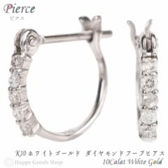 K10WG �t�[�v �s�A�X �_�C�������h 0.08ct �z���C�g�S�[���h �G�^�j�e�B �p���F 1.5�~10mm ���� ���� 2�� ���f�B�[�X18k �l�C �v���[���g