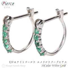 K10WG �t�[�v �s�A�X �G�������h 0.08ct �z���C�g�S�[���h �G�^�j�e�B �p���F 1.5�~10mm ���� ���� 2�� ���f�B�[�X18k �l�C �v���[���g 