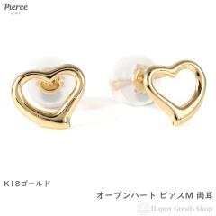 18�� �s�A�X �I�[�v���n�[�g M ���� �S�[���h �A�N�Z�T���[ k18 18k