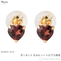 �s�A�X K18 �K�[�l�b�g �n�[�g ���� 18�� 18k �S�[���h ���f�B�[�X �A�N�Z�T���[