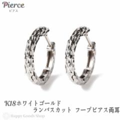 18�� �s�A�X �t�[�v �����o�X�J�b�g ���� �����Y ���f�B�[�X K18 �z���C�g�S�[���h