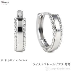 18�� �t�[�v�s�A�X �c�C�X�g�t���[�� ���� �z���C�g�S�[���h �����O �s�A�X ���f�B�[�X �����Y