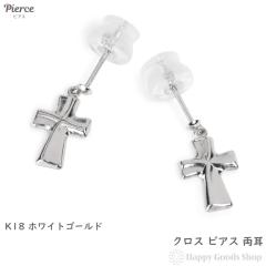 18�� �s�A�X �N���X ���� �z���C�g�S�[���h ���f�B�[�X �����Y