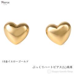 18�� �s�A�X �Ղ����� �n�[�g (L) �S�[���h ���f�B�[�X �Z�J���h�s�A�X ���� �A�N�Z�T���[