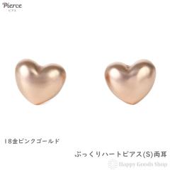 18�� �s�A�X �Ղ����� �n�[�g (S) �s���N�S�[���h ���f�B�[�X �Z�J���h�s�A�X ���� �A�N�Z�T���[