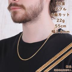 18�� �약�l�b�N���X 6�ʃ_�u�� 22g 55cm �����Y ���f�B�[�X �`�F�[�� �����ǌ���}�[�N����� �L�w�C kihei ���ւ�