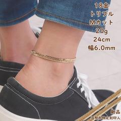 18�� �약 �A���N���b�g �g���v�� M�J�b�g 20g 24cm �����Y ���f�B�[�X �`�F�[�� �����ǌ���}�[�N����� k18 18k �L�w�C kihei ���ւ� 