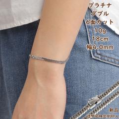 �v���`�i �약�u���X���b�g 6�ʃ_�u�� 10g 18cm �����ǌ���}�[�N����� �����Y ���f�B�[�X �`�F�[�� �L�w�C kihei ���ւ�