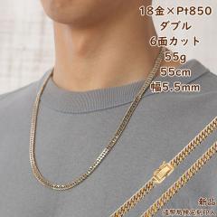 18�� �v���`�i �R���r �약�l�b�N���X 6�ʃ_�u�� 55g 55cm �����Y ���f�B�[�X �����ǌ��� �A�N�Z�T���[ �W���G���[ �v���[���g �M�t�g