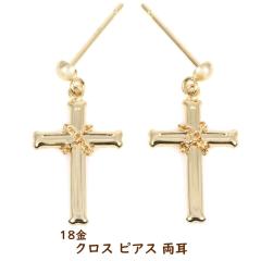 18�� �s�A�X �\���� �N���X �S�[���h ���� ���f�B�[�X �����Y �A�N�Z�T���[ �v���[���g �M�t�g