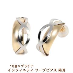 18�� �v���`�i �s�A�X �c�[�J���[ �R���r �C���t�B�j�e�B ���� �����Y ���f�B�[�X �A�N�Z�T���[