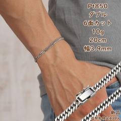 �v���`�i �약�u���X���b�g 6�ʃ_�u�� 10g 20cm �����ǌ���}�[�N����� �����Y ���f�B�[�X �`�F�[�� �L�w�C kihei ���ւ�