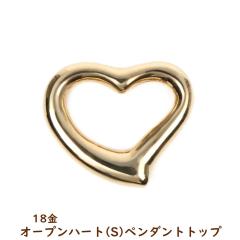 18�� �I�[�v���n�[�g �y���_���g�g�b�v k18 18k ���f�B�[�X �v���[���g �M�t�g �A�N�Z�T���[ �w�b�h �`���[��