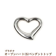 �v���`�i �I�[�v���n�[�g �y���_���g�g�b�v ���f�B�[�X �v���[���g �M�t�g �A�N�Z�T���[ �w�b�h �`���[��