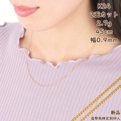 ���� �약�l�b�N���X 2�� 2.7g 45cm �X���C�h�A�W���X�^�[ �����ǌ���}�[�N����� �����Y ���f�B�[�X �S�[���h �A�N�Z�T���[ �M�t�g �v