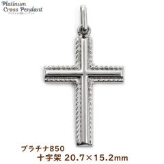 �v���`�i �N���X �\���� �y���_���g�g�b�v 20.7mm - 15.2mm �����Y ���f�B�[�X �v���[���g �M�t�g�A�N�Z�T���[ �w�b�h �`���[��