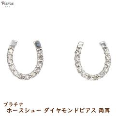 �v���`�i �z�[�X�V���[ �_�C�������h �s�A�X �v0.1ct �n�� ���f�B�[�X �����Y �M�t�g �v���[���g �A�N�Z�T���[
