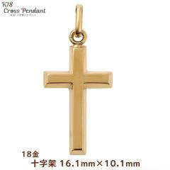 18�� �N���X �\���� �y���_���g�g�b�v 16.1mm - 10.1mm �����Y ���f�B�[�X �v���[���g �M�t�g�A�N�Z�T���[ �w�b�h �`���[��