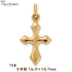 18�� �N���X �\���� �y���_���g�g�b�v 14.9mm - 10.7mm �S�[���h �����Y ���f�B�[�X �v���[���g �M�t�g �A�N�Z�T���[ �w�b�h �`���[��