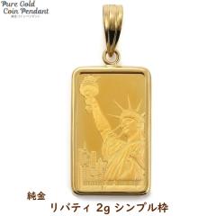 ���� ���o�e�B�[ 2g �y���_���g�g�b�v ���R�̏��_ �V���v�� �����Y ���f�B�[�X �A�N�Z�T���[ �w�b�h �`���[�� �v���[���g �M�t�g