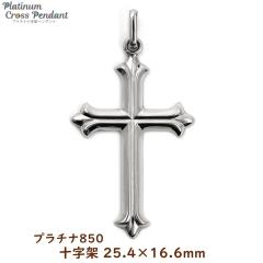 �v���`�i �N���X �\���� �y���_���g�g�b�v 25.4mm - 16.6mm �����Y ���f�B�[�X �v���[���g �M�t�g�A�N�Z�T���[ �w�b�h �`���[��