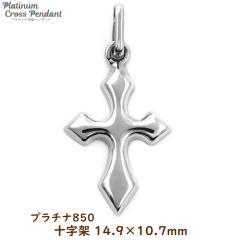 �v���`�i �N���X �\���� �y���_���g�g�b�v 14.9mm �~ 10.7mm �����Y ���f�B�[�X �v���[���g �M�t�g�A�N�Z�T���[ �w�b�h �`���[��