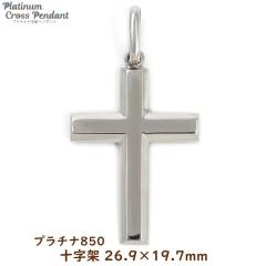 �v���`�i �N���X �\���� �y���_���g�g�b�v 26.9mm - 19.7mm �����Y ���f�B�[�X �v���[���g �M�t�g�A�N�Z�T���[ �w�b�h �`���[��