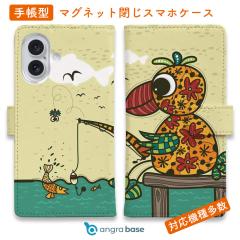 �X�}�z�P�[�X �蒠�^ �J�[�h���[ �}�O�l�b�g iPhone17 Pro Max iPhone Air iPhone16e iPhone16 Pro Max 16 Plus 15 Pro Max Xperia 10 VI