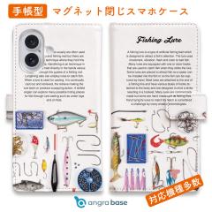 �X�}�z�P�[�X �蒠�^ �J�[�h���[ �}�O�l�b�g iPhone17 Pro Max iPhone Air iPhone16e iPhone16 Pro Max 16 Plus 15 Pro Max Xperia 10 VI